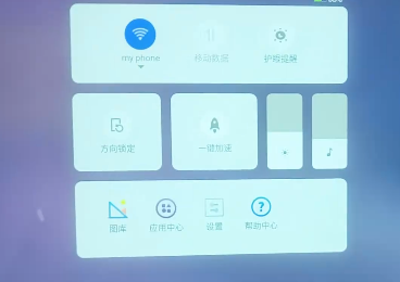 新东方okay x510双屏平板刷机教程和刷机包等资源下载 新东方okay x510双屏平板刷机教程和刷机包等资源下载