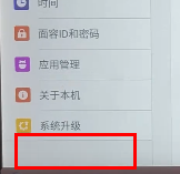 新东方okay x510双屏平板刷机教程和刷机包等资源下载 新东方okay x510双屏平板刷机教程和刷机包等资源下载
