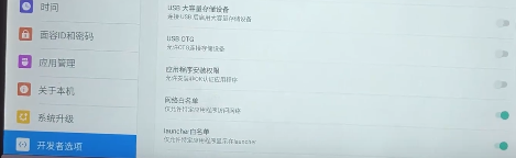 新东方okay x510双屏平板刷机教程和刷机包等资源下载 新东方okay x510双屏平板刷机教程和刷机包等资源下载