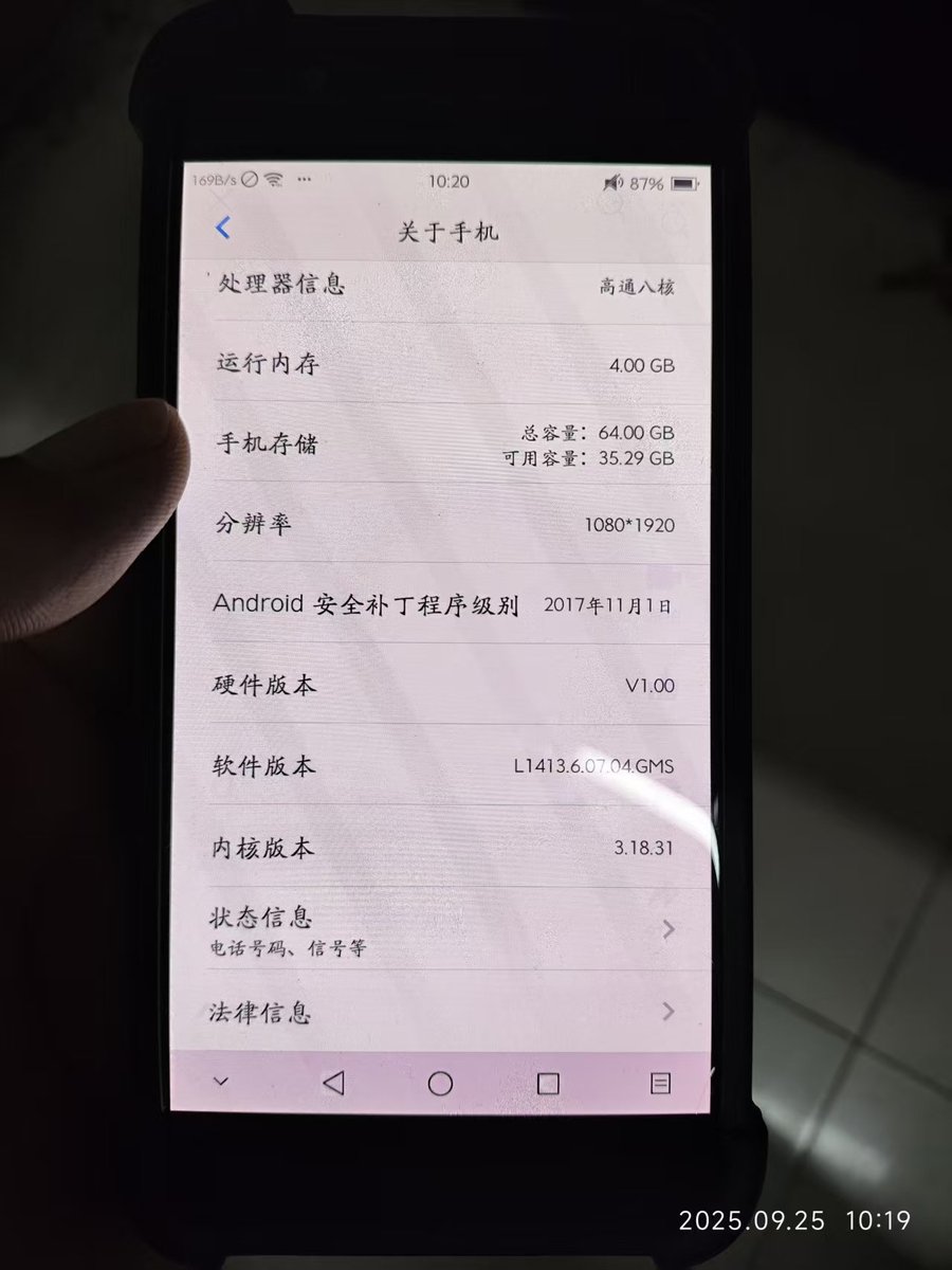海信A2T/A2 Pro刷机教程:国行版与国际版刷机包及工具下载全攻略 海信A2T/A2 Pro刷机教程:国行版与国际版刷机包及工具下载全攻略