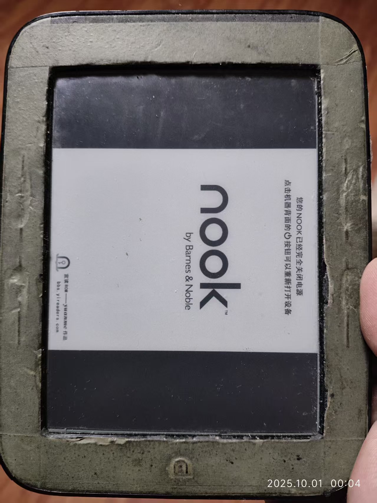Nook2刷机资料大全-教程-刷机包-安卓4.4教程|刷机包